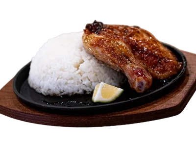 190 SPICY QUARTER LEG WITH RICE (2)